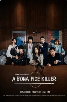 A Bona Fide Killer