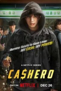 Cashero