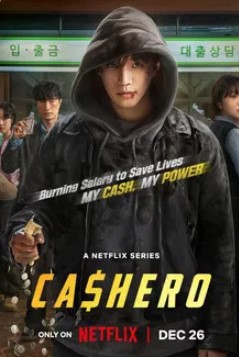 Cashero