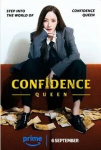 Confidence Queen