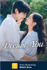 Dream to You