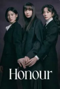 Honour