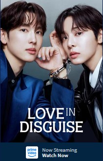 Love in Disguise