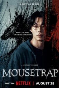 Mousetrap