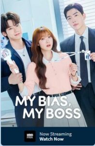 My Bias, My Boss