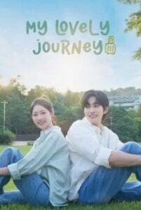 My Lovely Journey