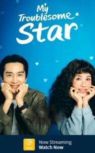 My Troublesome Star
