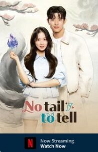 No Tail to Tell