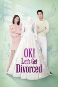 OK! Let’s Get Divorced