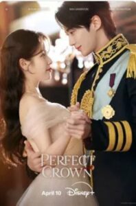 Perfect Crown