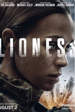 Special Ops: Lioness Season 3