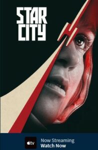 Star City