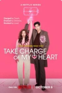Take Charge of My Heart