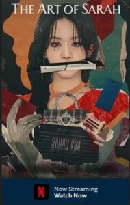 The Art of Sarah