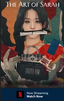 The Art of Sarah
