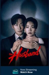 The Husband