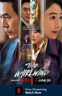 The Whirlwind